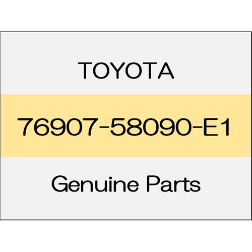 [NEW] JDM TOYOTA VELLFIRE H3# Quarter panel mudguard (R) body color code (4x7) 76907-58090-E1 GENUINE OEM