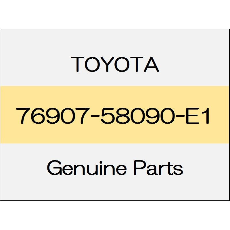 [NEW] JDM TOYOTA VELLFIRE H3# Quarter panel mudguard (R) body color code (4x7) 76907-58090-E1 GENUINE OEM