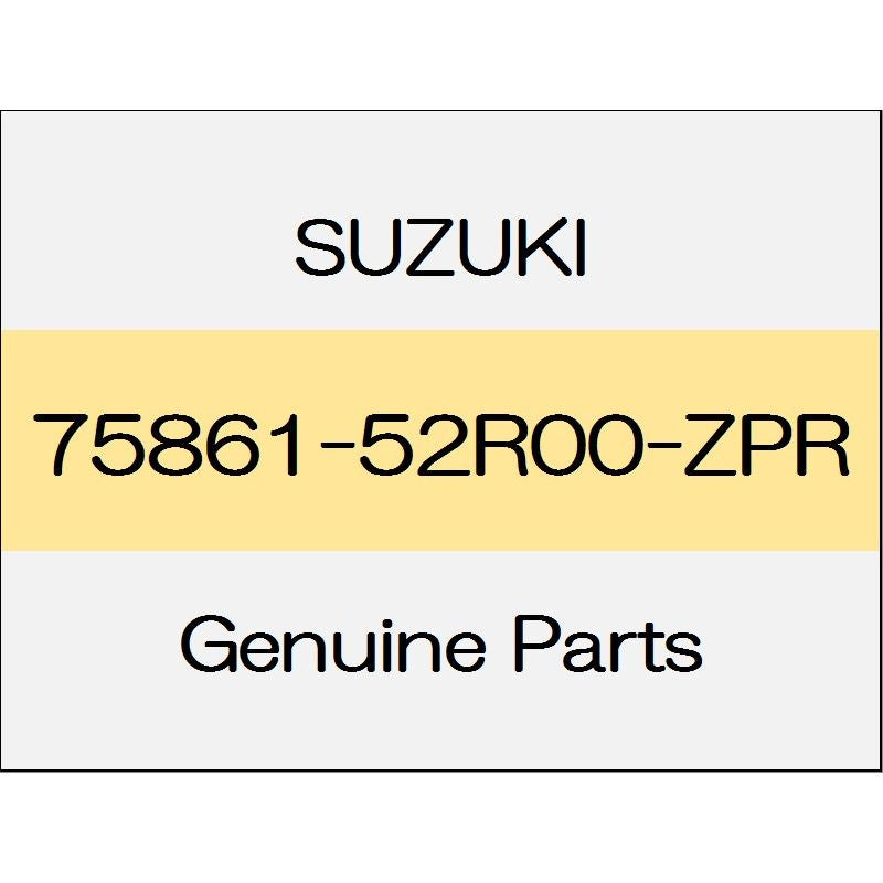 [NEW] JDM SUZUKI SWIFT ZC13/43/53/83,ZD53/83 Shift garnish ornament 75861-52R00-ZPR GENUINE OEM