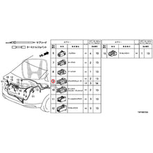 Load image into Gallery viewer, [NEW] JDM HONDA GRACE HYBRID GM4 2015 Electrical Connector (Rear) GENUINE OEM
