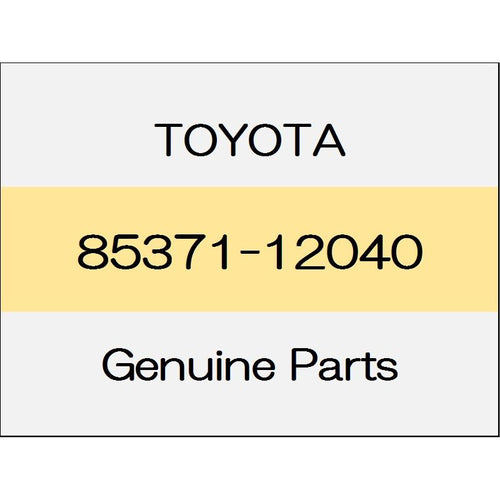 [NEW] JDM TOYOTA ALPHARD H3# Windshield washer clamp No. 2 85371-12040 GENUINE OEM