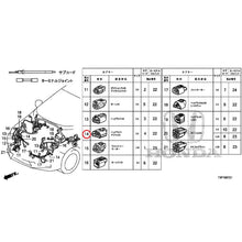 Load image into Gallery viewer, [NEW] JDM HONDA GRACE HYBRID GM4 2017 Electrical Connector (Front) (120,520) GENUINE OEM
