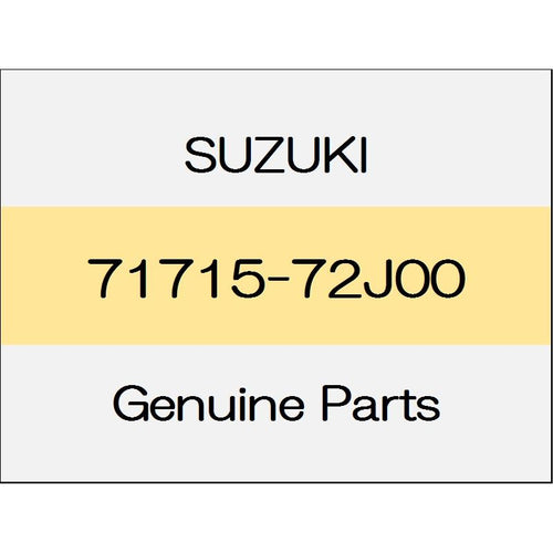 [NEW] JDM SUZUKI SWIFT ZC13/43/53/83,ZD53/83 Film 71715-72J00 GENUINE OEM