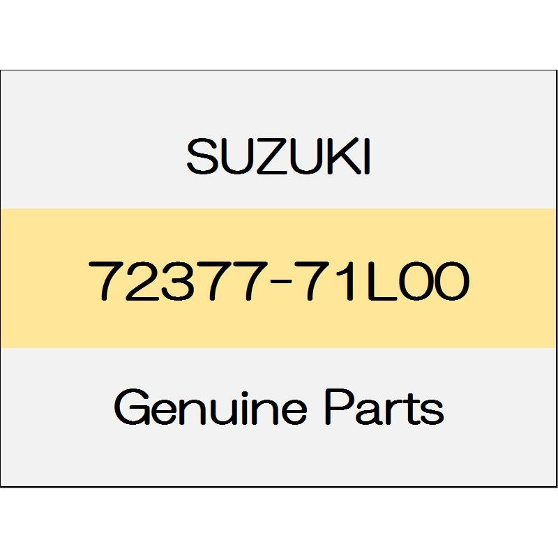 [NEW] JDM SUZUKI SWIFT ZC13/43/53/83,ZD53/83 Front fender cushion 72377-71L00 GENUINE OEM