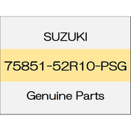 [NEW] JDM SUZUKI SWIFT ZC13/43/53/83,ZD53/83 Floor console box garnish RS 75851-52R10-PSG GENUINE OEM