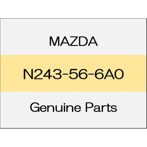 [NEW] JDM MAZDA ROADSTER ND DHS actuator (R) N243-56-6A0 GENUINE OEM