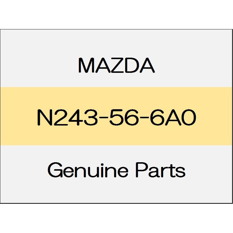 [NEW] JDM MAZDA ROADSTER ND DHS actuator (R) N243-56-6A0 GENUINE OEM