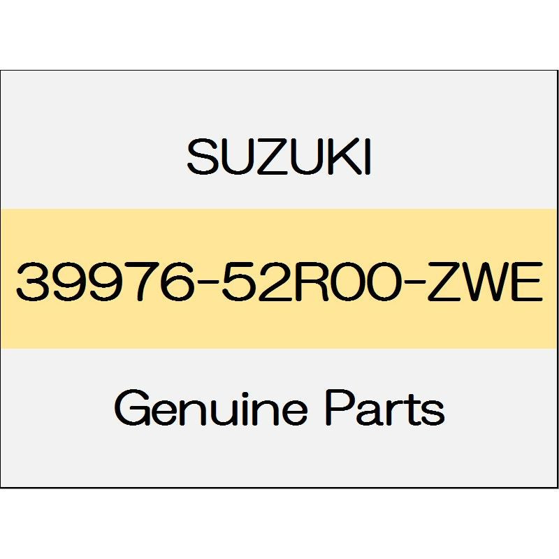 [NEW] JDM SUZUKI SWIFT ZC13/43/53/83,ZD53/83 Back camera cover body color code (ZWE) with genuine car navigation system 39976-52R00-ZWE GENUINE OEM