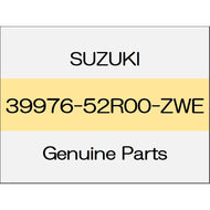 [NEW] JDM SUZUKI SWIFT ZC13/43/53/83,ZD53/83 Back camera cover body color code (ZWE) with genuine car navigation system 39976-52R00-ZWE GENUINE OEM