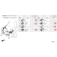 Load image into Gallery viewer, [NEW] JDM HONDA VEZEL RU1 2020 Electrical Connector (Front) (1) GENUINE OEM
