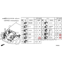 Load image into Gallery viewer, [NEW] JDM HONDA GRACE HYBRID GM4 2017 Electrical Connector (Front) (120,520) GENUINE OEM

