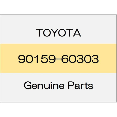 [NEW] JDM TOYOTA ALPHARD H3# Screw 90159-60303 GENUINE OEM