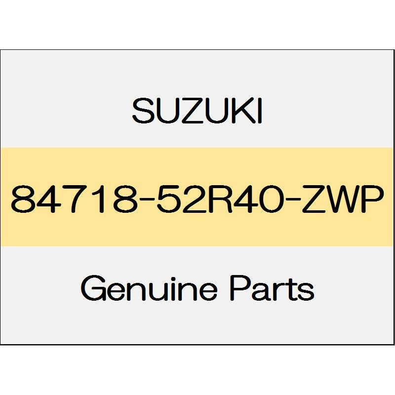 [NEW] JDM SUZUKI SWIFT ZC13/43/53/83,ZD53/83 Mirror visor cover (R) body color code (ZWP) 84718-52R40-ZWP GENUINE OEM