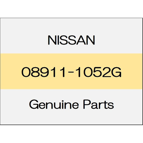 [NEW] JDM NISSAN X-TRAIL T32 nut 08911-1052G GENUINE OEM