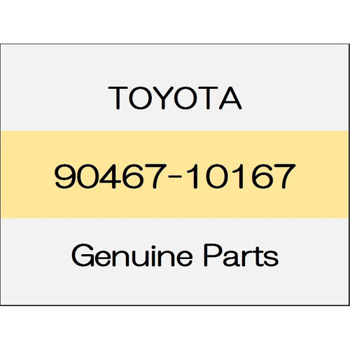 [NEW] JDM TOYOTA ALPHARD H3# Cowl side trim clip No.2 90467-10167 GENUINE OEM