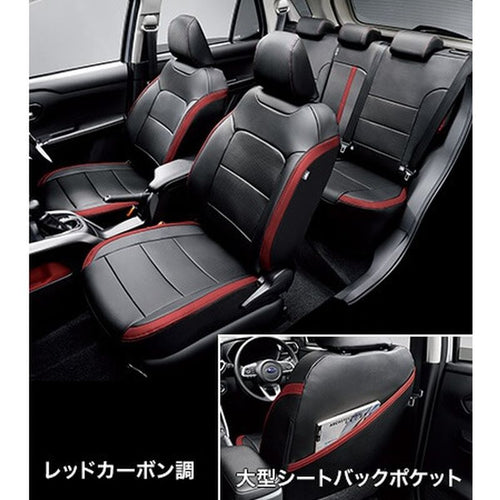 [NEW] JDM Subaru REX A20#F Seat Covers Leather like Black/Red Genuine OEM