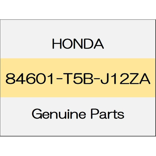 [NEW] JDM HONDA FIT GK Lining ASSY., R. Trunk Side *NH900L* (NH900L Neutral Black) 84601-T5B-J12ZA GENUINE OEM