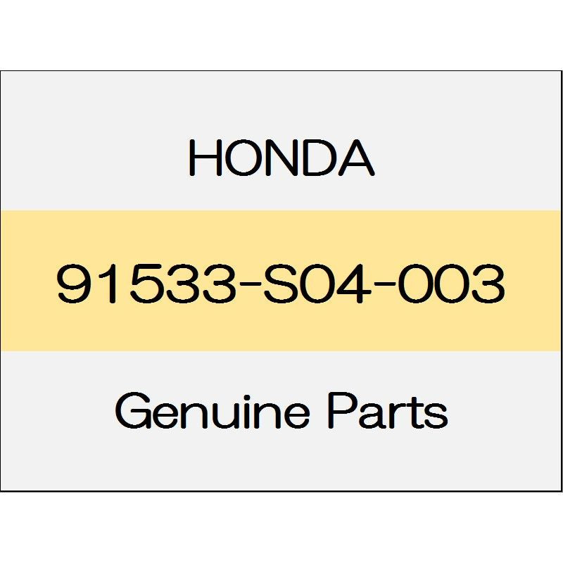 [NEW] JDM HONDA CIVIC SEDAN FC1 Clip, Coupler (Natural) 91533-S04-003 GENUINE OEM