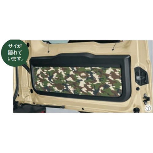 [NEW] JDM Suzuki Jimny NOMADE JC74W Back Door Inner Garnish Genuine OEM