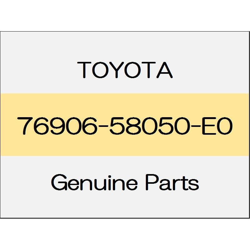 [NEW] JDM TOYOTA ALPHARD H3# Sliding door mudguard (L) standard-based body color code (4X1) 76906-58050-E0 GENUINE OEM