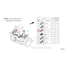 Load image into Gallery viewer, [NEW] JDM HONDA VEZEL HYBRID RU3 2020 Electrical Connector (Rear) GENUINE OEM
