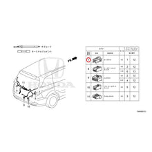 Load image into Gallery viewer, [NEW] JDM HONDA ODYSSEY RC1 2021 Electrical Connector (Rear) (140/540) GENUINE OEM
