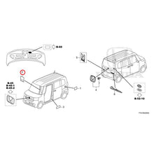 Load image into Gallery viewer, [NEW] JDM HONDA N-BOX CUSTOM JF3 2021 Emblem/Caution Label GENUINE OEM
