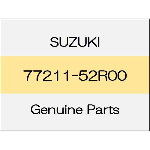 [NEW] JDM SUZUKI SWIFT ZC13/43/53/83,ZD53/83 Side sill splash guard (R) 77211-52R00 GENUINE OEM