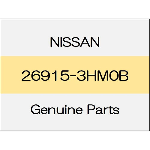 [NEW] JDM NISSAN MARCH K13 Fog lamp bracket (L) 26915-3HM0B GENUINE OEM