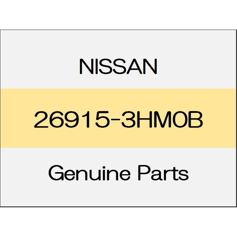 [NEW] JDM NISSAN MARCH K13 Fog lamp bracket (L) 26915-3HM0B GENUINE OEM