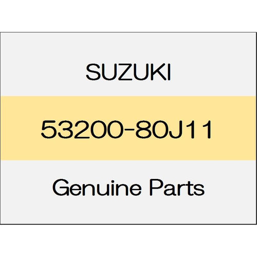 [NEW] JDM SUZUKI SWIFT ZC13/43/53/83,ZD53/83 Brake shoe set 53200-80J11 GENUINE OEM