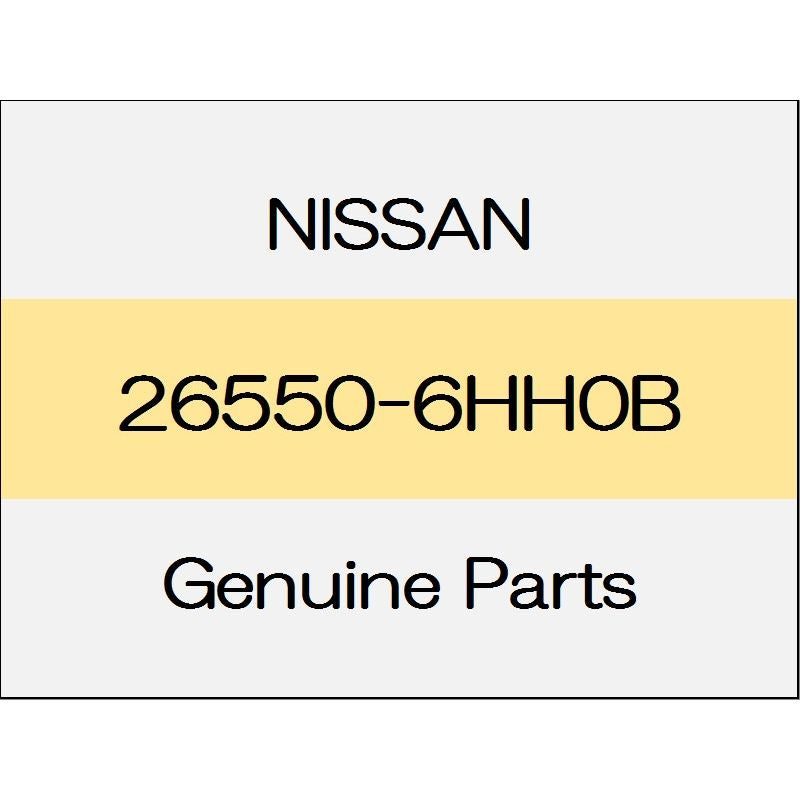 [NEW] JDM NISSAN SKYLINE V37 Rear combination lamps Assy (R) 26550-6HH0B GENUINE OEM