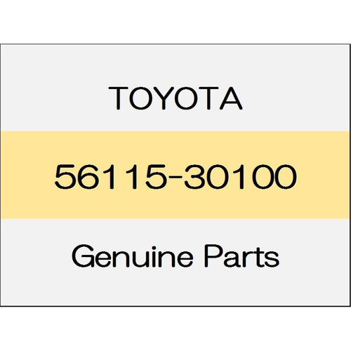 [NEW] JDM TOYOTA YARIS A1#,H1#,P210 Windshield glass stopper No. 1 (non-reusable part) 56115-30100 GENUINE OEM