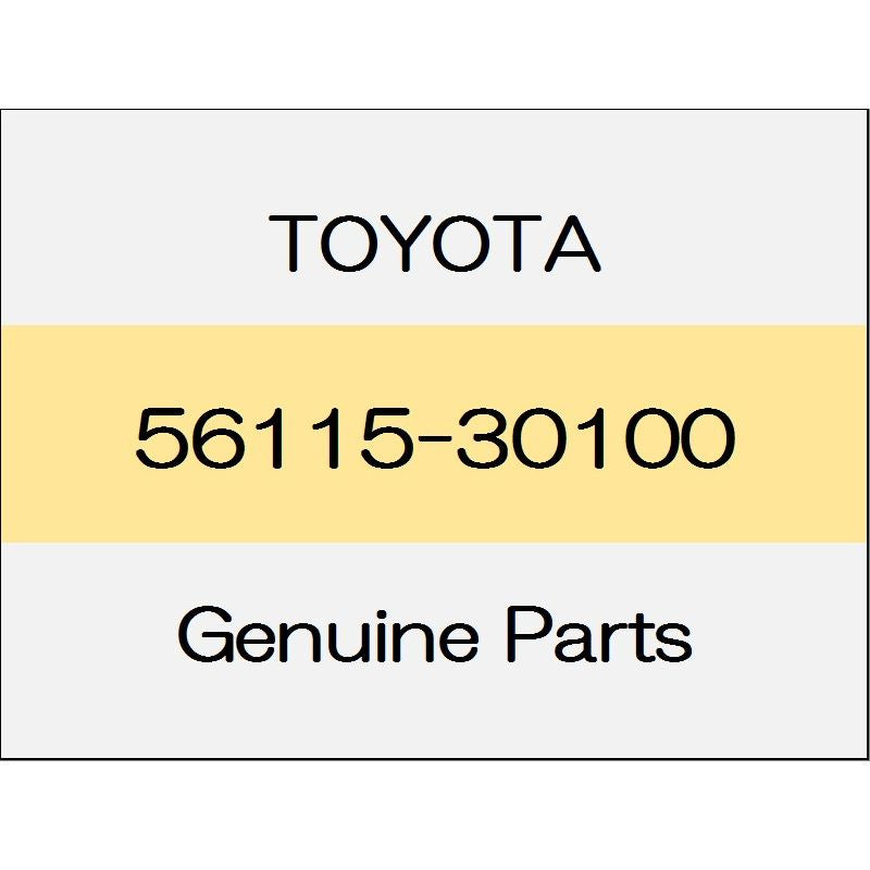 [NEW] JDM TOYOTA YARIS A1#,H1#,P210 Windshield glass stopper No. 1 (non-reusable part) 56115-30100 GENUINE OEM