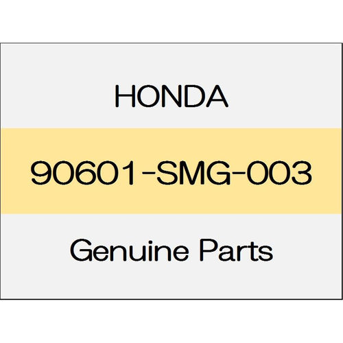 [NEW] JDM HONDA CR-V RW Clip, Snap Fitting 90601-SMG-003 GENUINE OEM