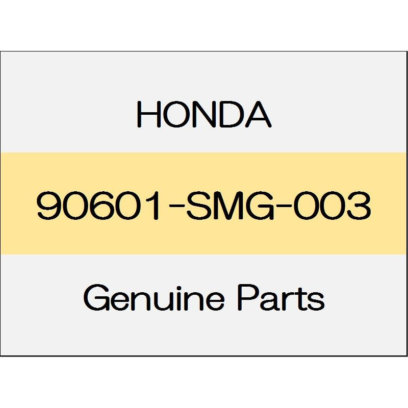 [NEW] JDM HONDA CR-V RW Clip, Snap Fitting 90601-SMG-003 GENUINE OEM