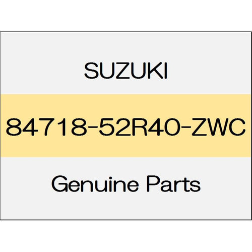 [NEW] JDM SUZUKI SWIFT ZC13/43/53/83,ZD53/83 Mirror visor cover (R) body color code (ZWC) 84718-52R40-ZWC GENUINE OEM