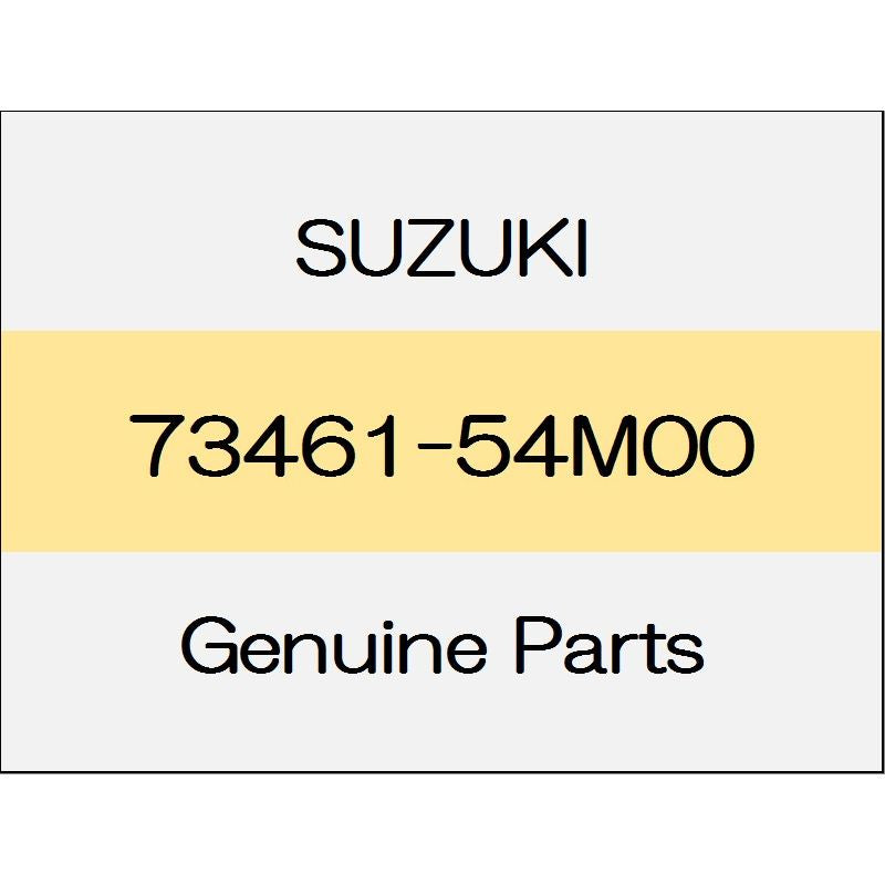 [NEW] JDM SUZUKI SWIFT ZC13/43/53/83,ZD53/83 cushion 73461-54M00 GENUINE OEM