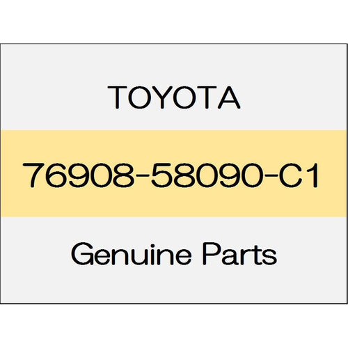 [NEW] JDM TOYOTA VELLFIRE H3# Quarter panel mudguard (L) Body color code (220) 76908-58090-C1 GENUINE OEM