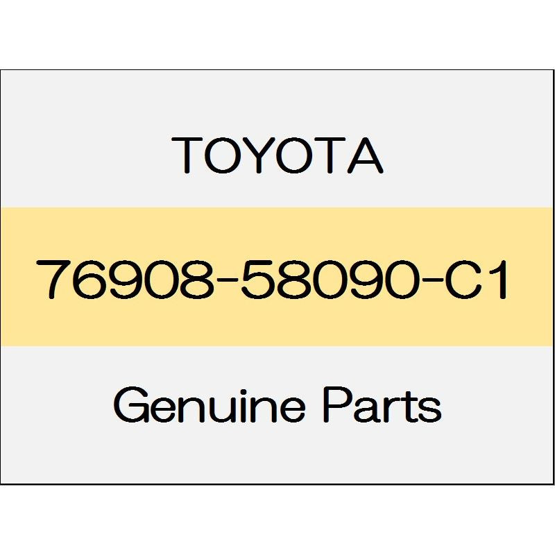 [NEW] JDM TOYOTA VELLFIRE H3# Quarter panel mudguard (L) Body color code (220) 76908-58090-C1 GENUINE OEM