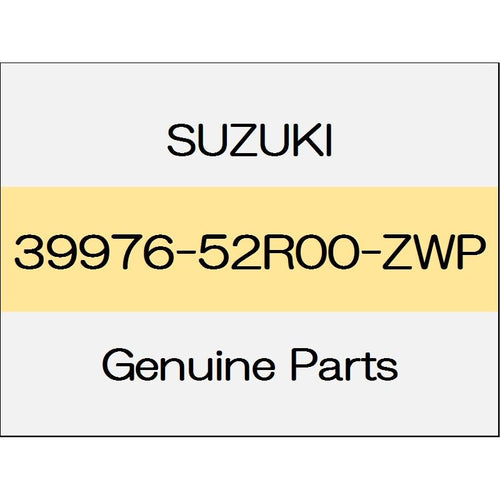 [NEW] JDM SUZUKI SWIFT ZC13/43/53/83,ZD53/83 Back camera cover body color code (ZWP) with genuine car navigation system 39976-52R00-ZWP GENUINE OEM