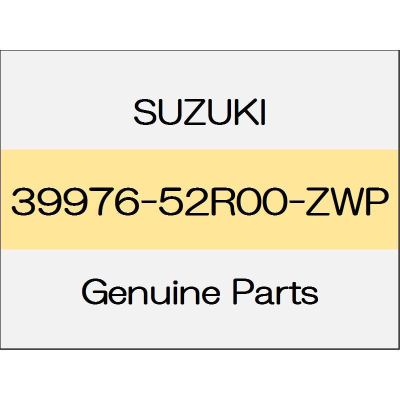 [NEW] JDM SUZUKI SWIFT ZC13/43/53/83,ZD53/83 Back camera cover body color code (ZWP) with genuine car navigation system 39976-52R00-ZWP GENUINE OEM