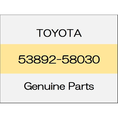 [NEW] JDM TOYOTA VELLFIRE H3# Front fender splash shield seal front (L) 53892-58030 GENUINE OEM