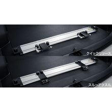 Load image into Gallery viewer, [NEW] JDM Subaru FORESTER SL Cargo Cycle Rack Genuine OEM
