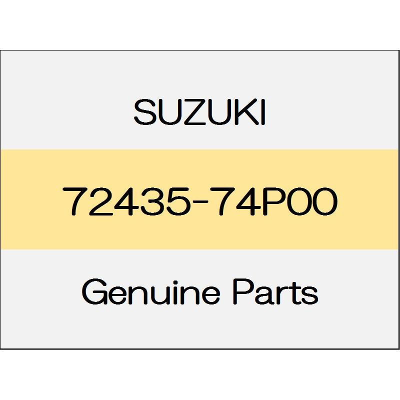 [NEW] JDM SUZUKI SWIFT ZC13/43/53/83,ZD53/83 Screw 72435-74P00 GENUINE OEM