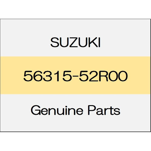 [NEW] JDM SUZUKI SWIFT ZC13/43/53/83,ZD53/83 Rear wheel sensor harness 56315-52R00 GENUINE OEM