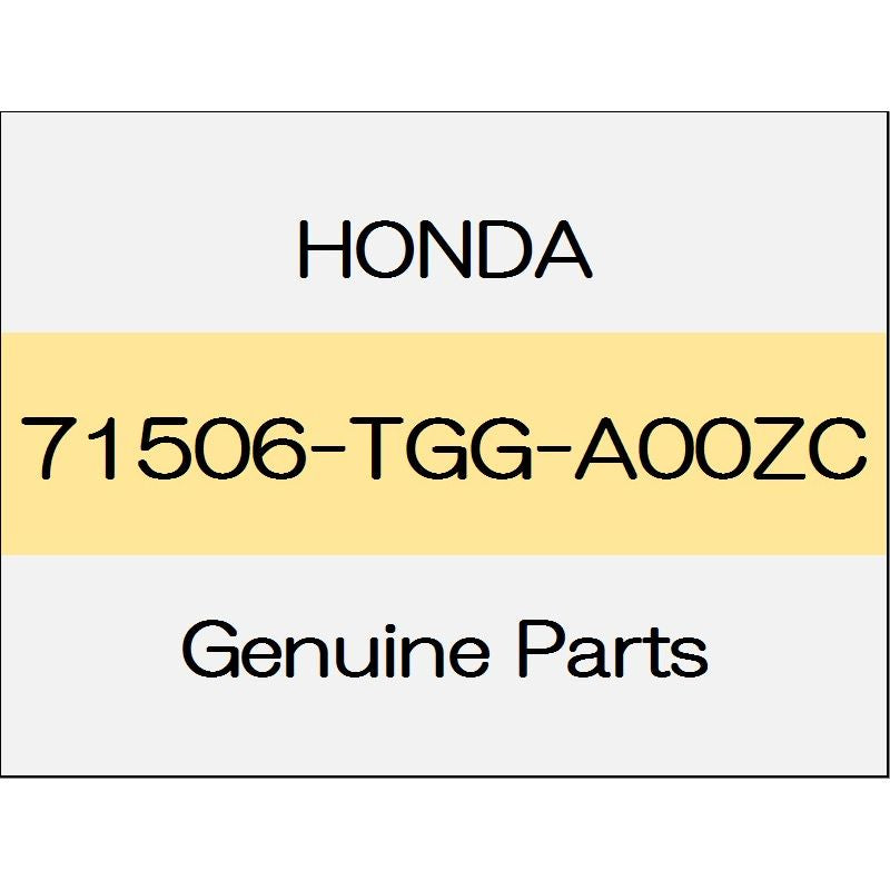 [NEW] JDM HONDA CIVIC HATCHBACK FK7 Cover, rear tow hooks * R513 * (R513 frame red) 71506-TGG-A00ZC GENUINE OEM