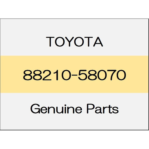 [NEW] JDM TOYOTA ALPHARD H3# Millimeter-wave radar sensor Assy (radar cruise with control only) 88210-58070 GENUINE OEM