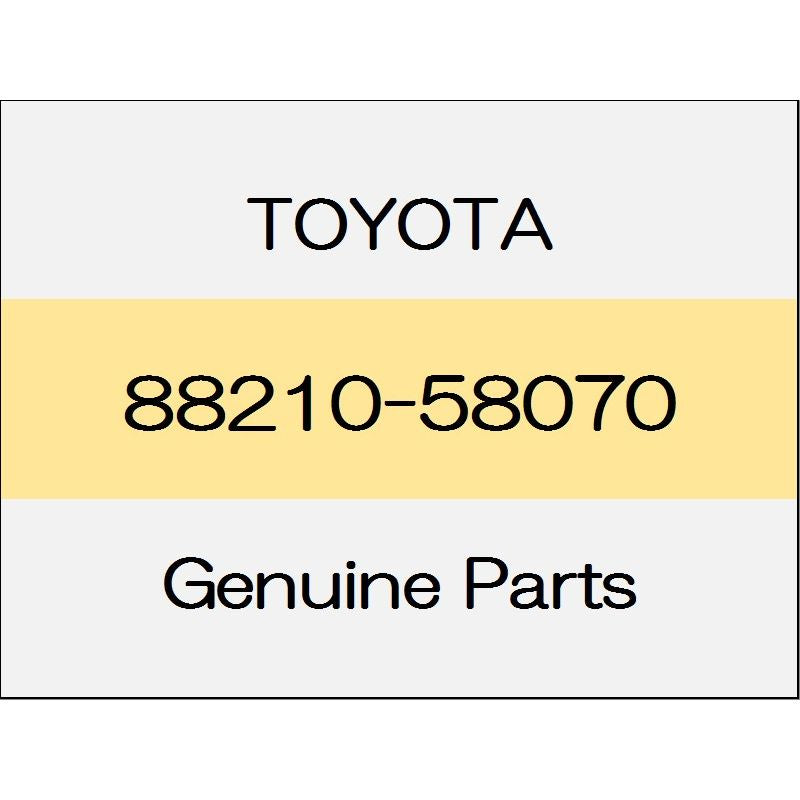 [NEW] JDM TOYOTA ALPHARD H3# Millimeter-wave radar sensor Assy (radar cruise with control only) 88210-58070 GENUINE OEM
