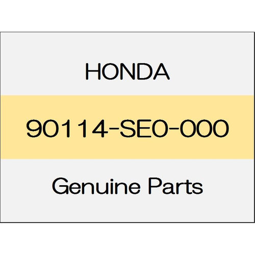 [NEW] JDM HONDA FIT GK Screw, Tapping 5X20 90114-SE0-000 GENUINE OEM